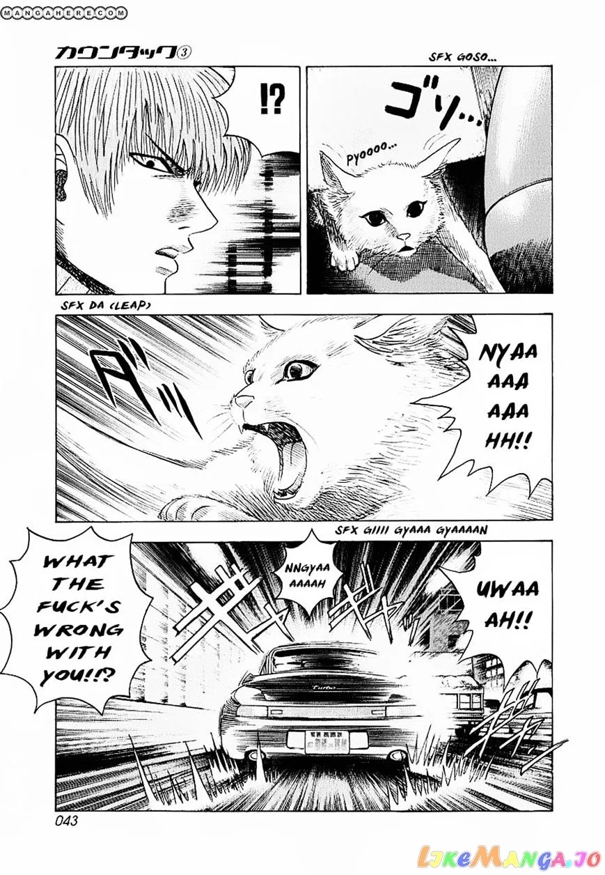 Countach  Manga Chapter 16 page 43 - 