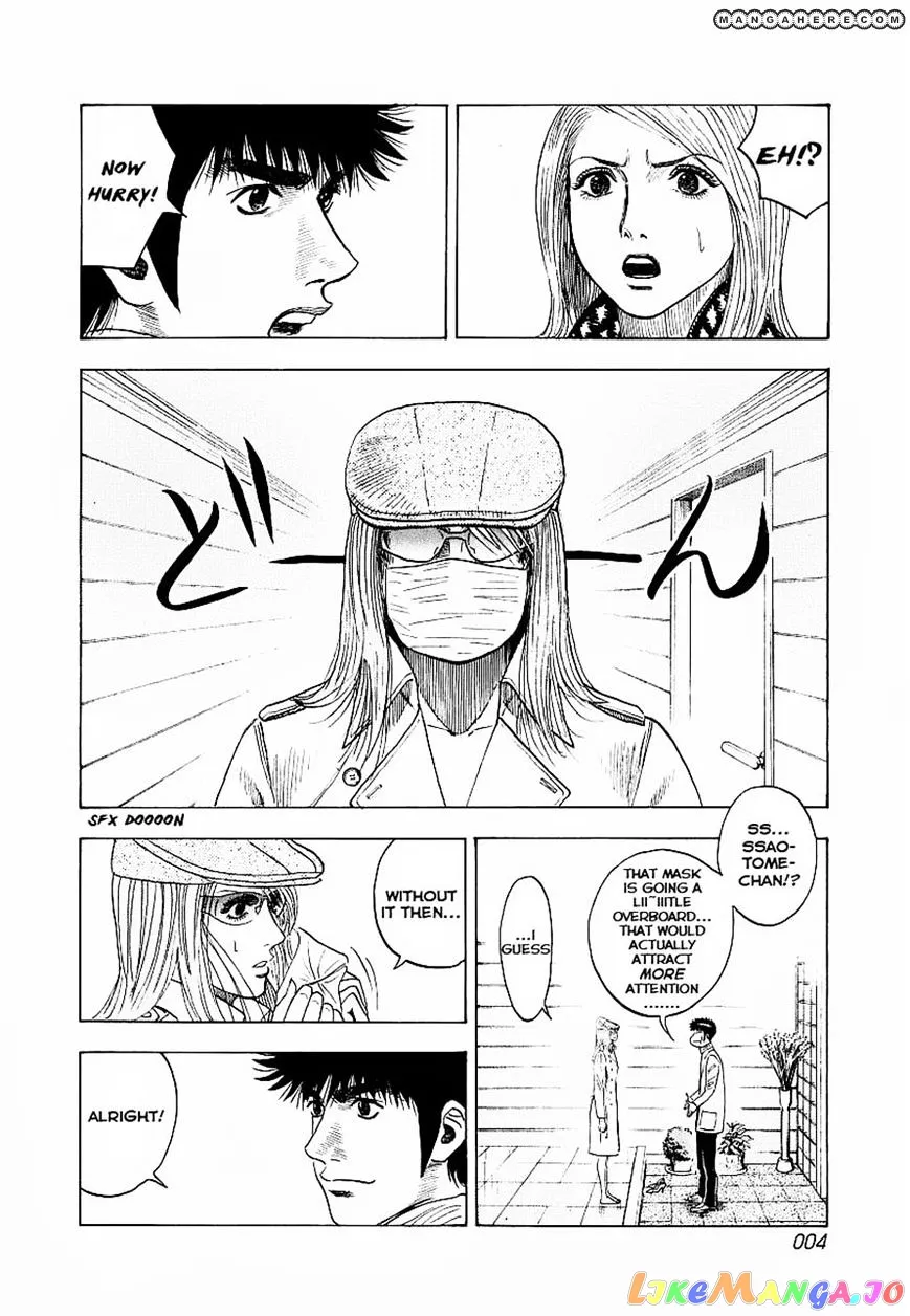 Countach  Manga Chapter 16 page 6 - 