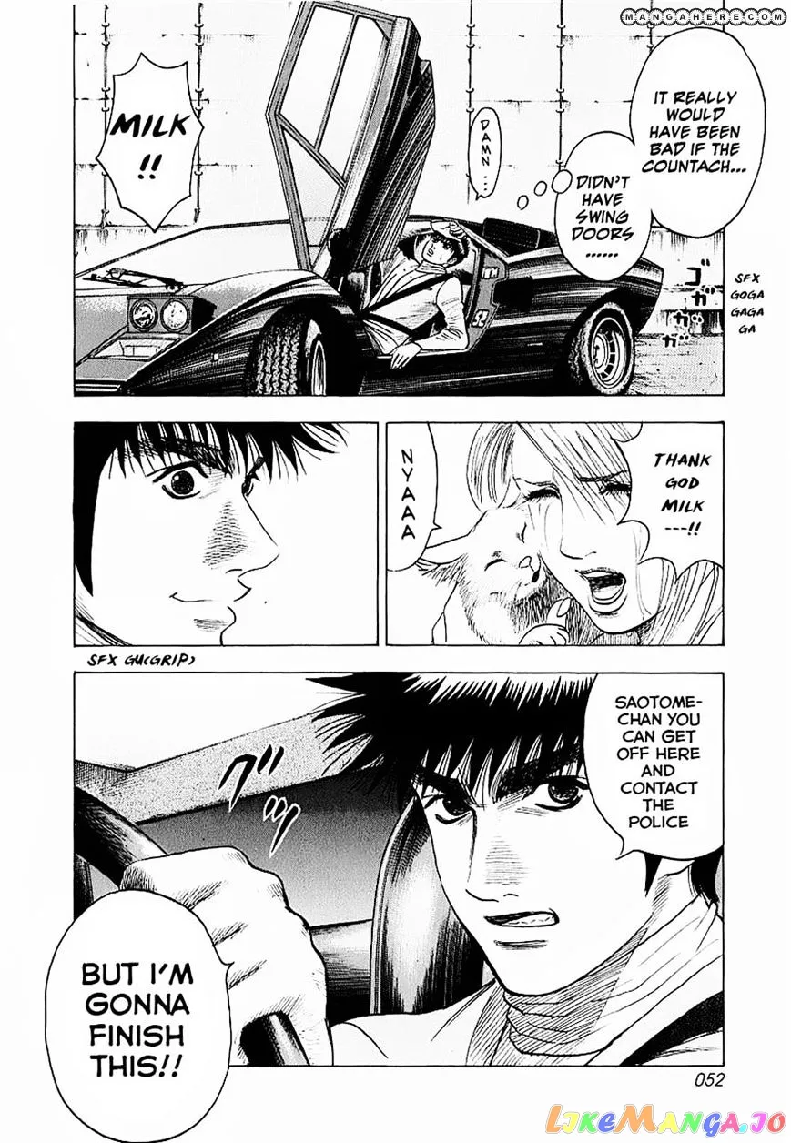 Countach  Manga Chapter 16 page 51 - 
