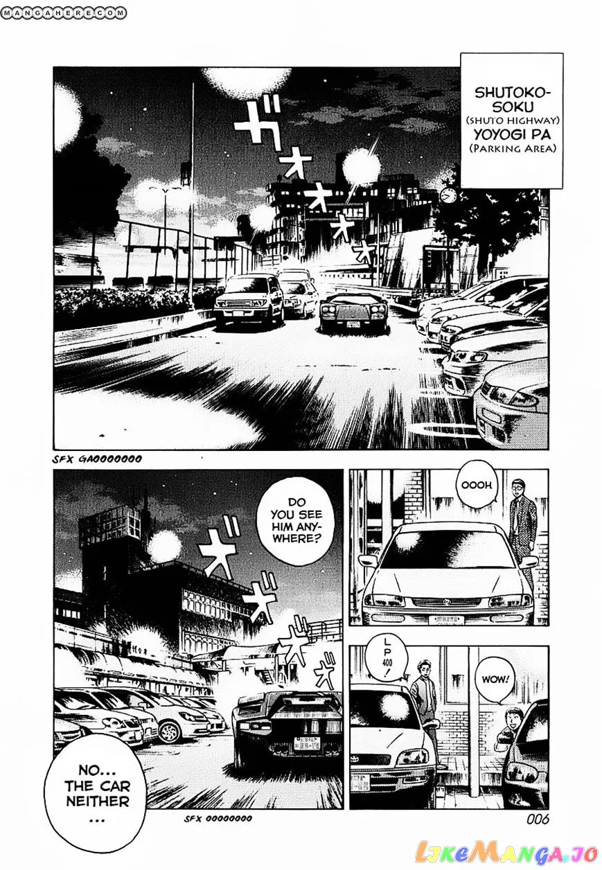 Countach  Manga Chapter 16 page 8 - 