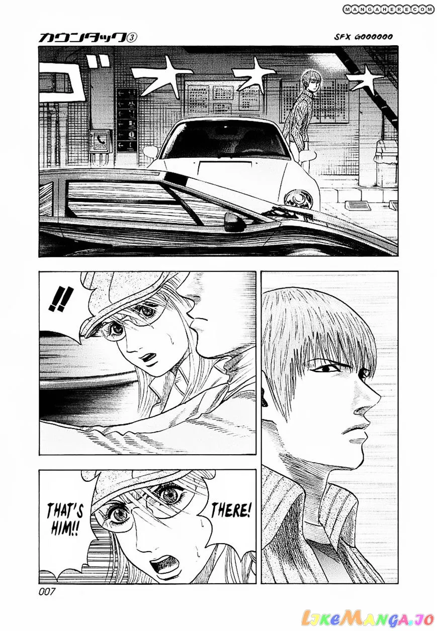 Countach  Manga Chapter 16 page 9 - 