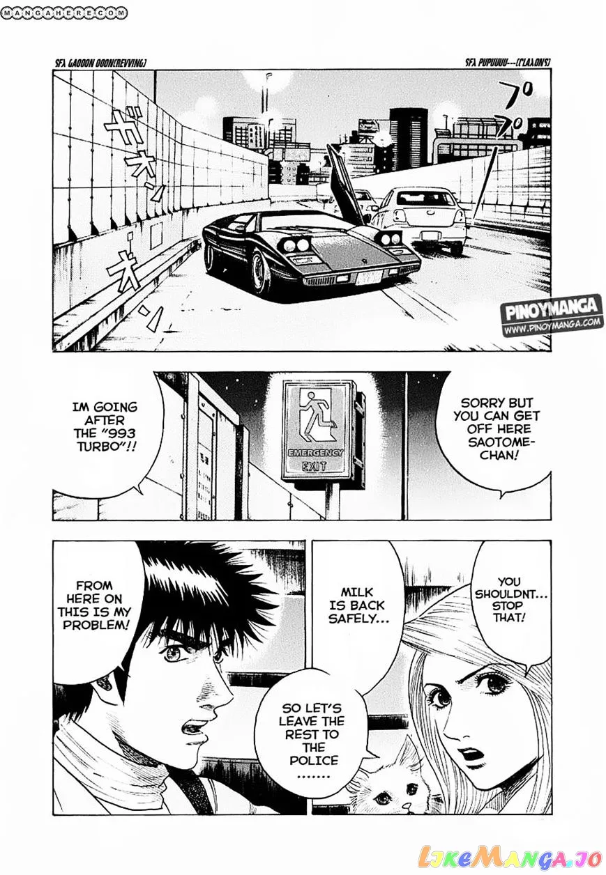 Countach  Manga Chapter 17 page 2 - 