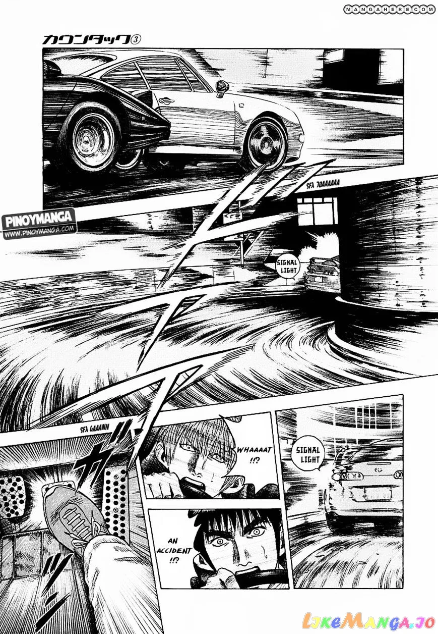 Countach  Manga Chapter 17 page 14 - 
