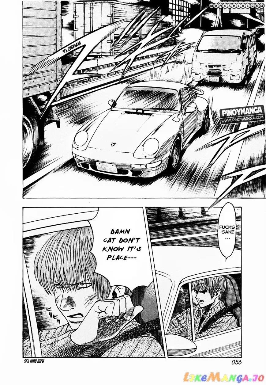 Countach  Manga Chapter 17 page 4 - 