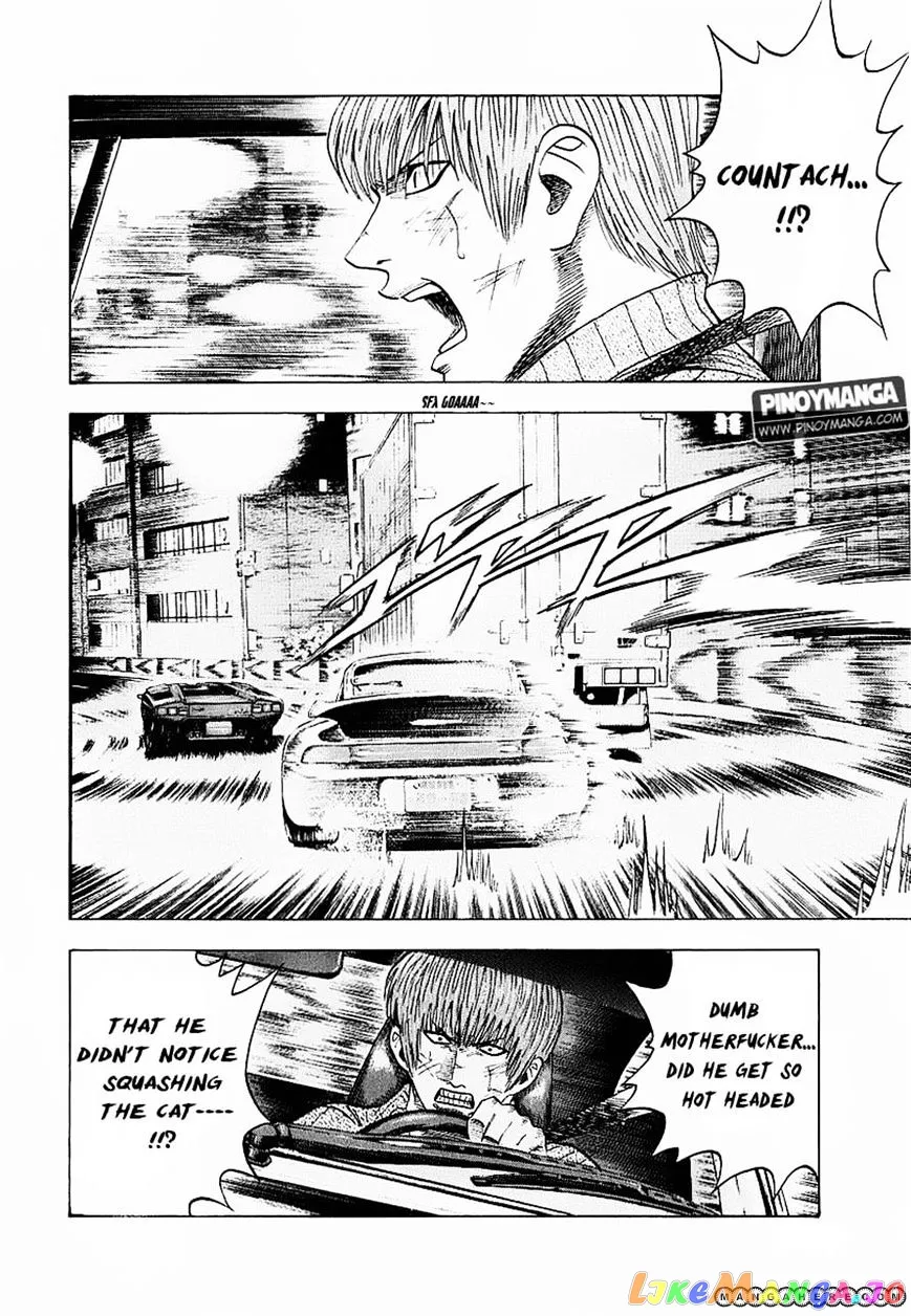 Countach  Manga Chapter 17 page 7 - 