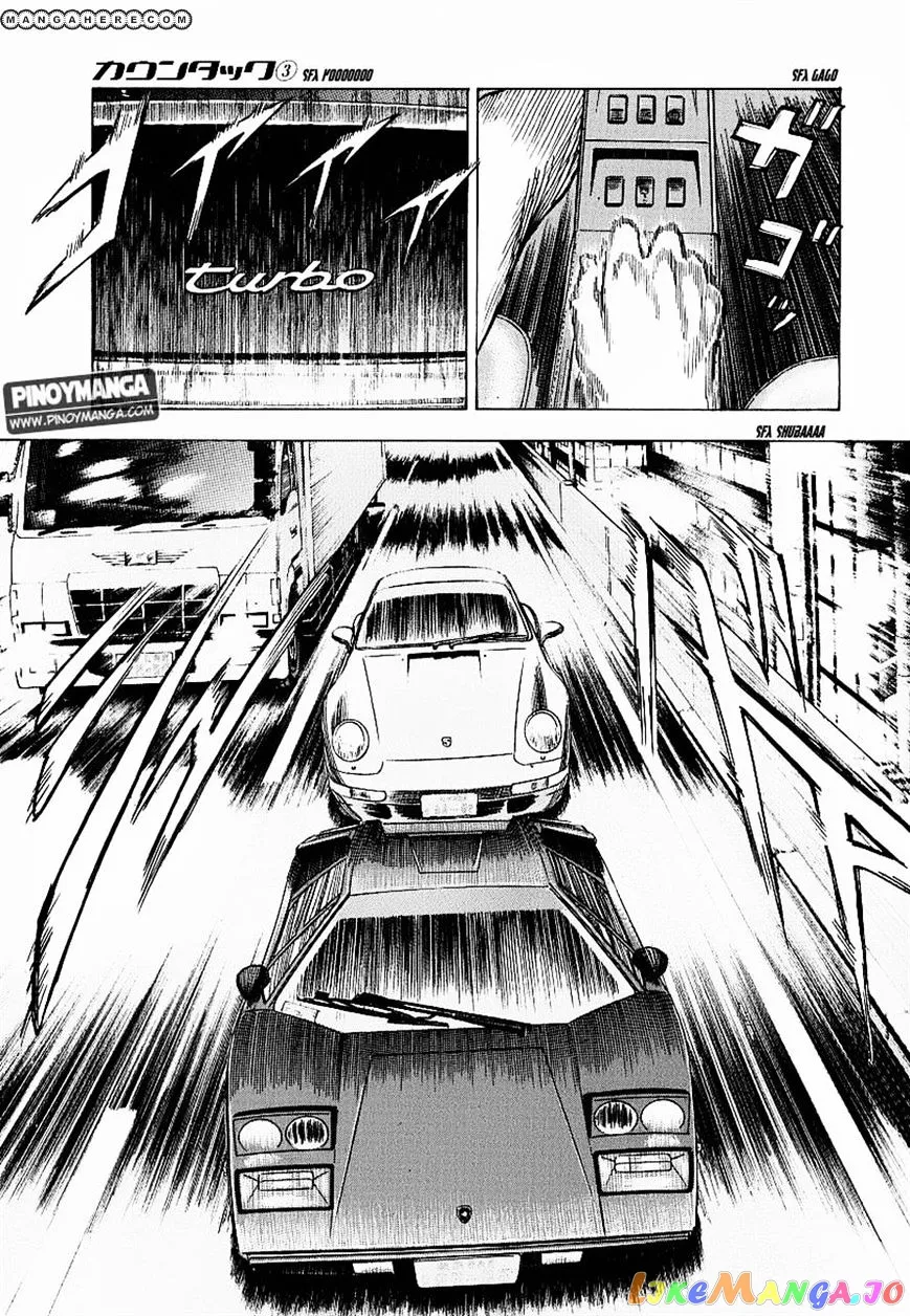 Countach  Manga Chapter 17 page 8 - 