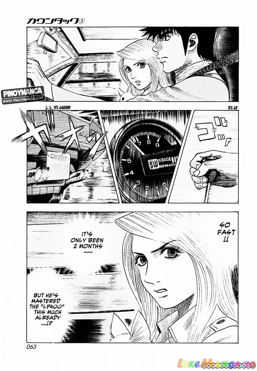 Countach  Manga Chapter 17 page 10 - 