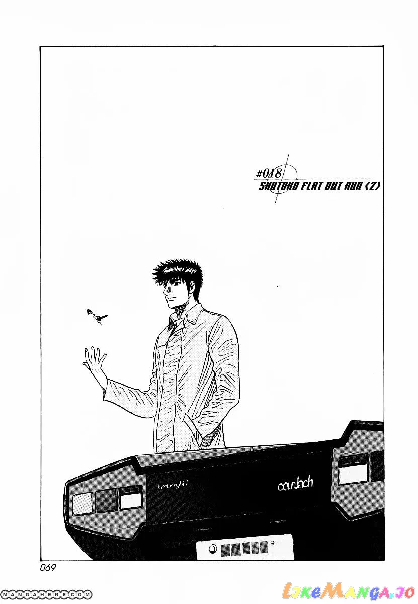 Countach  Manga Chapter 18 page 2 - 