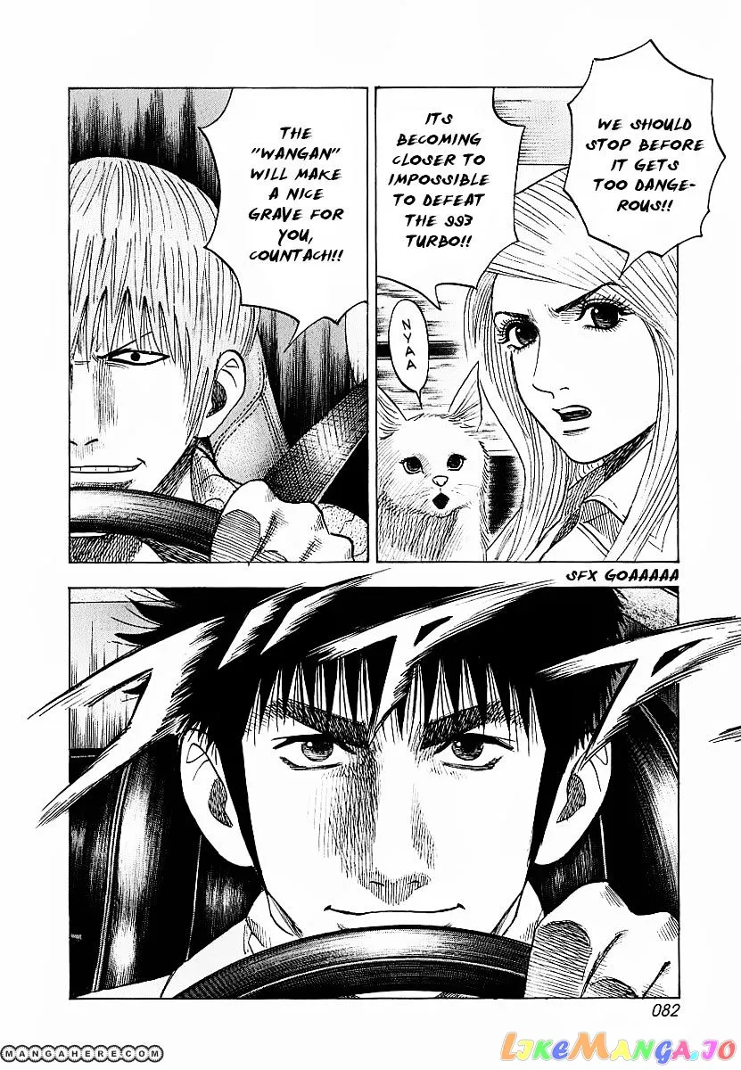 Countach  Manga Chapter 18 page 13 - 