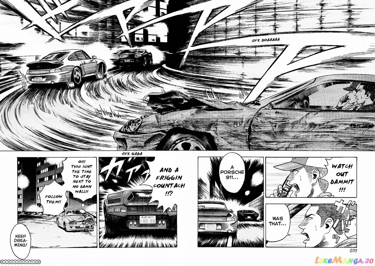 Countach  Manga Chapter 18 page 3 - 