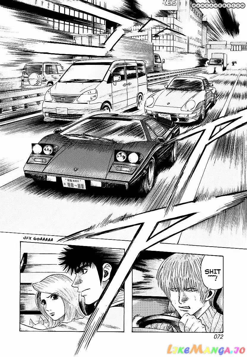 Countach  Manga Chapter 18 page 4 - 