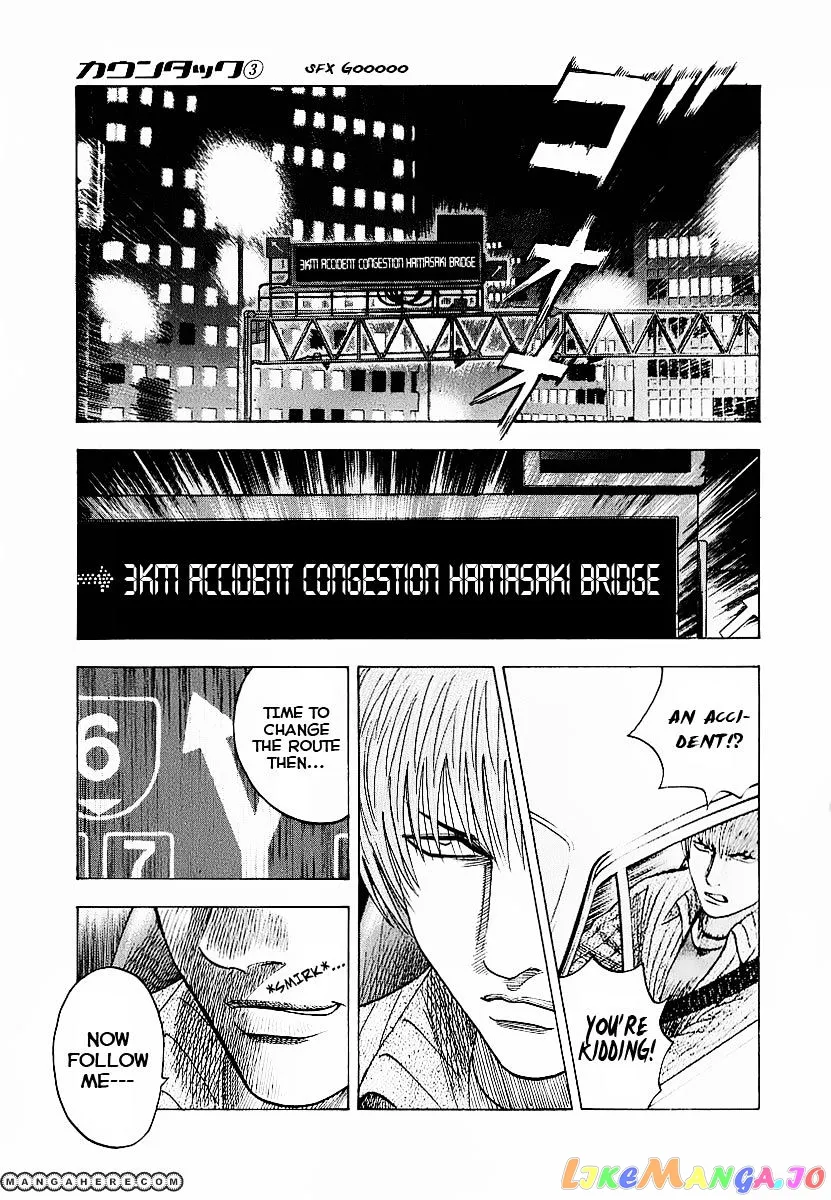 Countach  Manga Chapter 18 page 7 - 