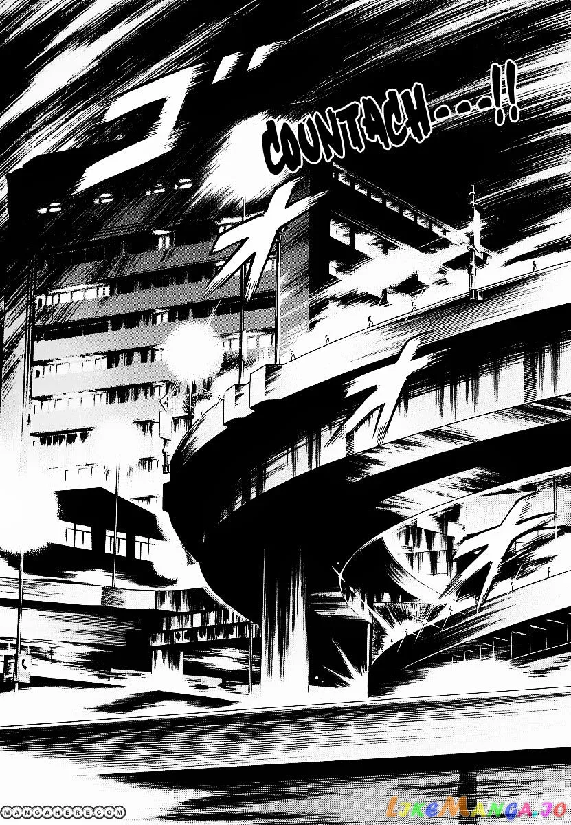 Countach  Manga Chapter 18 page 8 - 