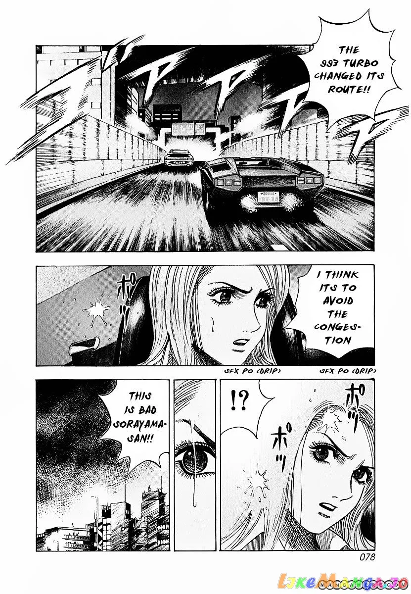 Countach  Manga Chapter 18 page 10 - 