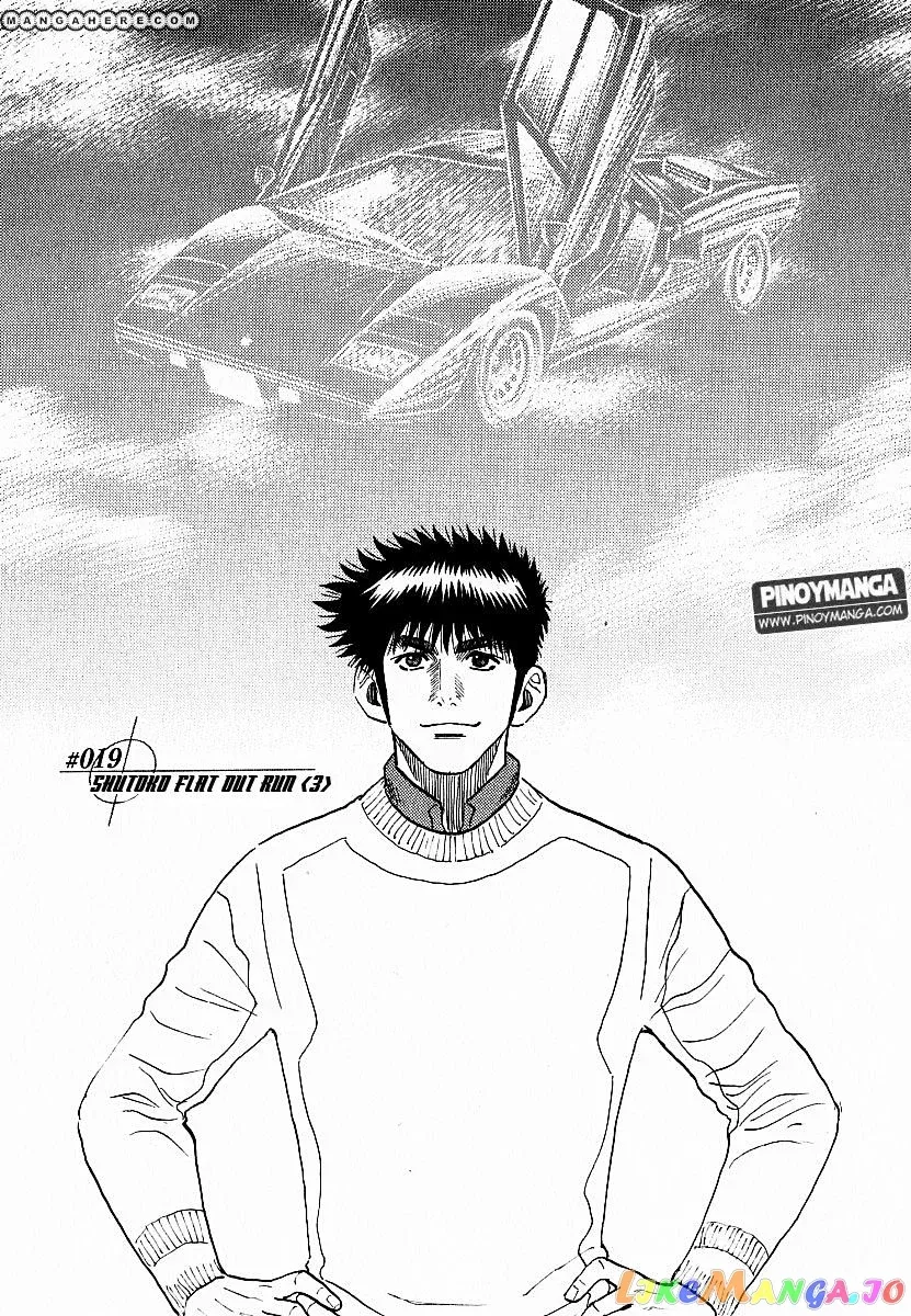 Countach  Manga Chapter 19 page 2 - 