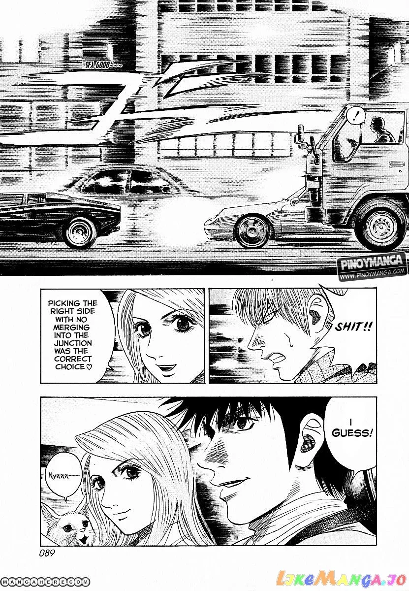 Countach  Manga Chapter 19 page 8 - 