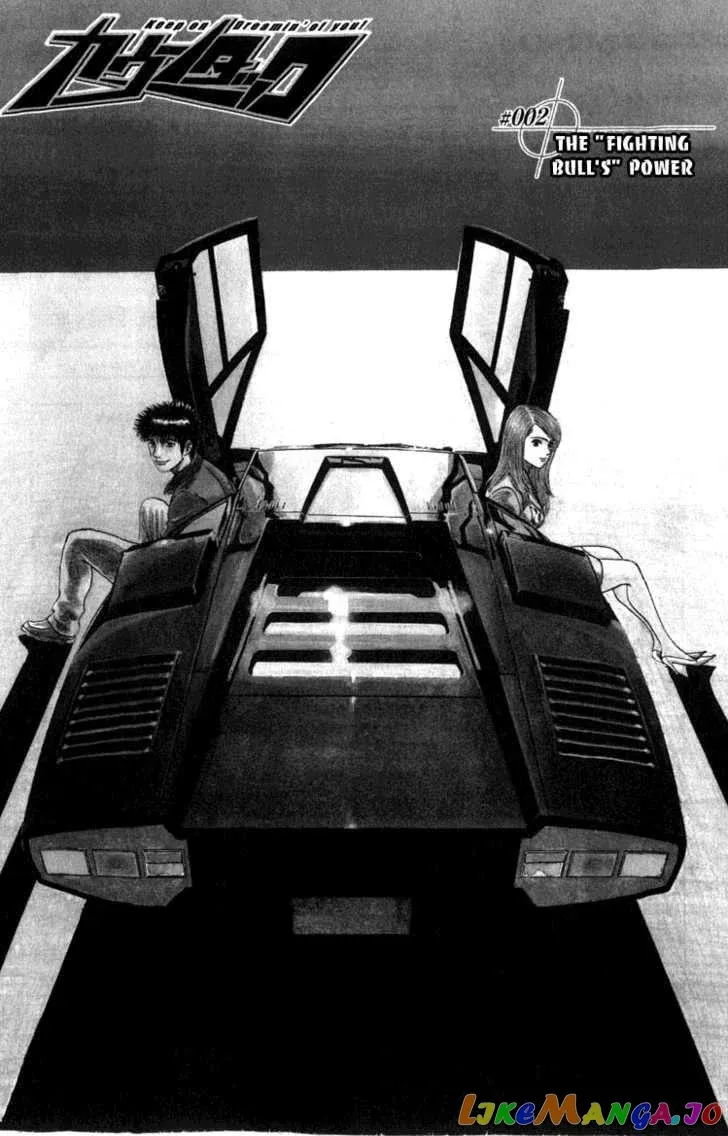 Countach  Manga Chapter 2 page 2 - 
