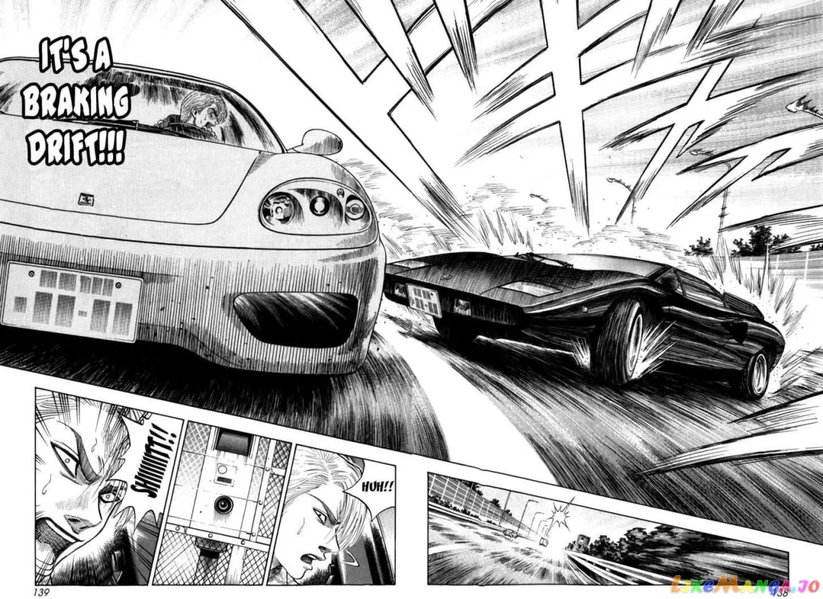 Countach  Manga Chapter 2 page 12 - 