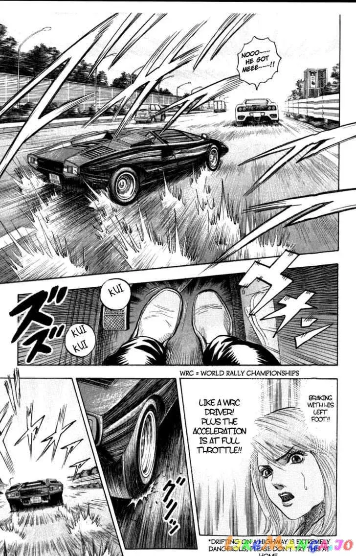 Countach  Manga Chapter 2 page 14 - 