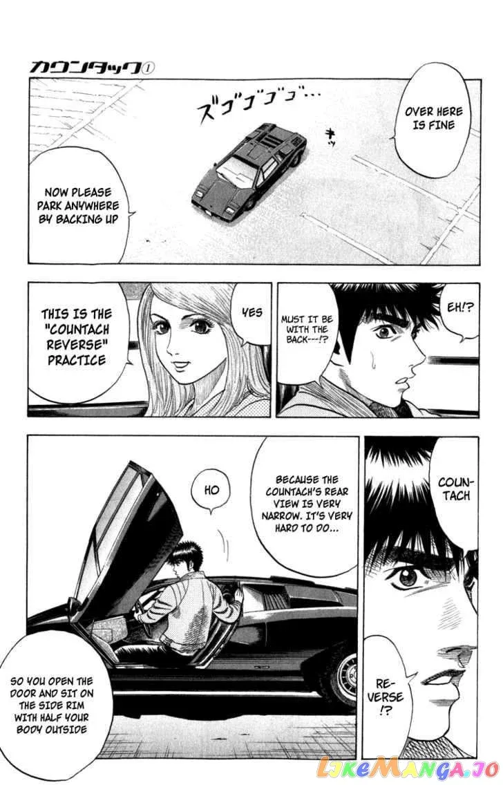 Countach  Manga Chapter 2 page 16 - 