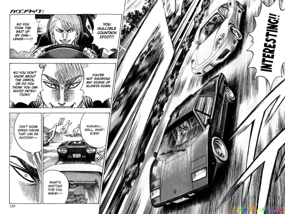 Countach  Manga Chapter 2 page 4 - 
