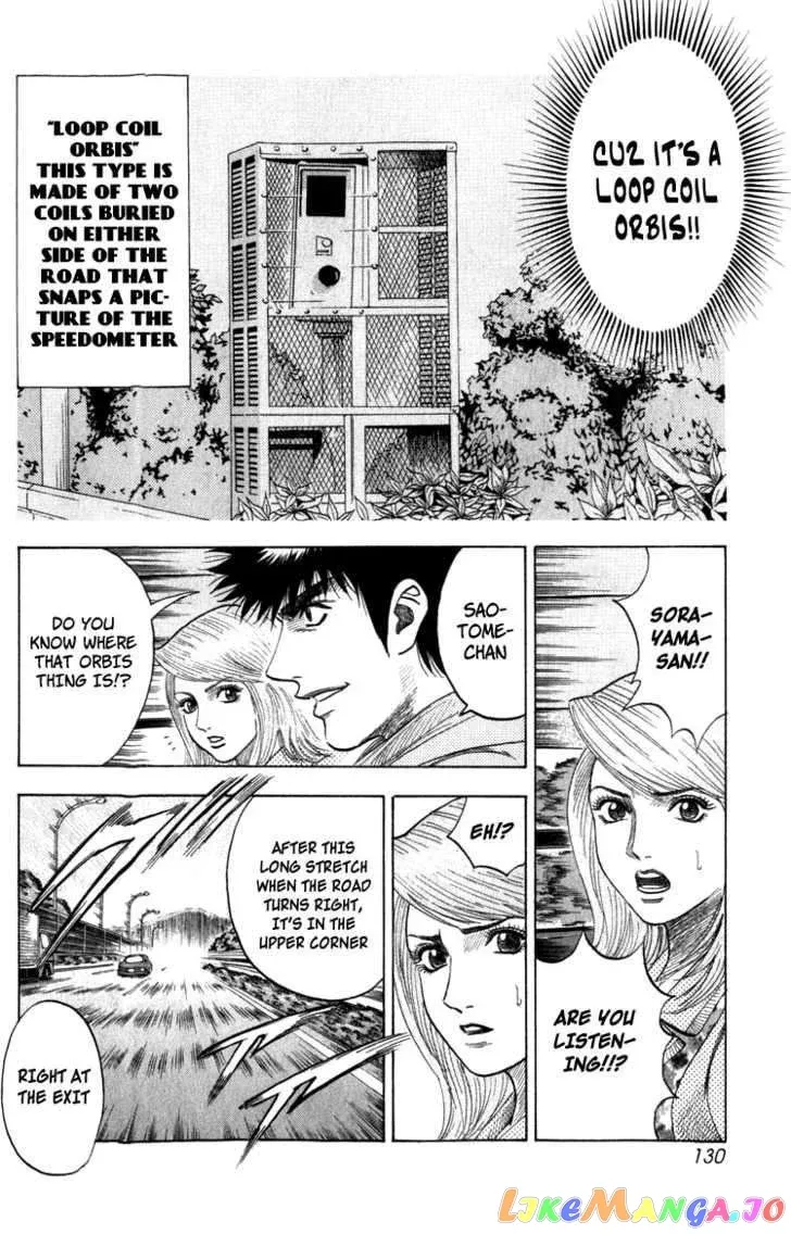 Countach  Manga Chapter 2 page 5 - 