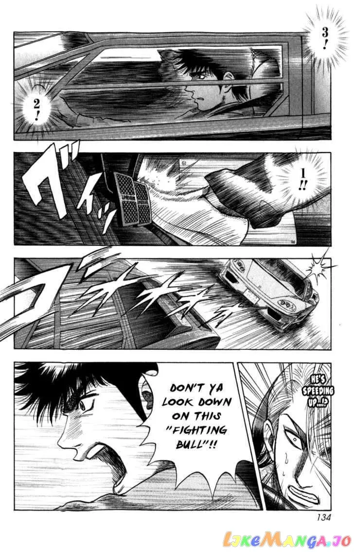 Countach  Manga Chapter 2 page 8 - 