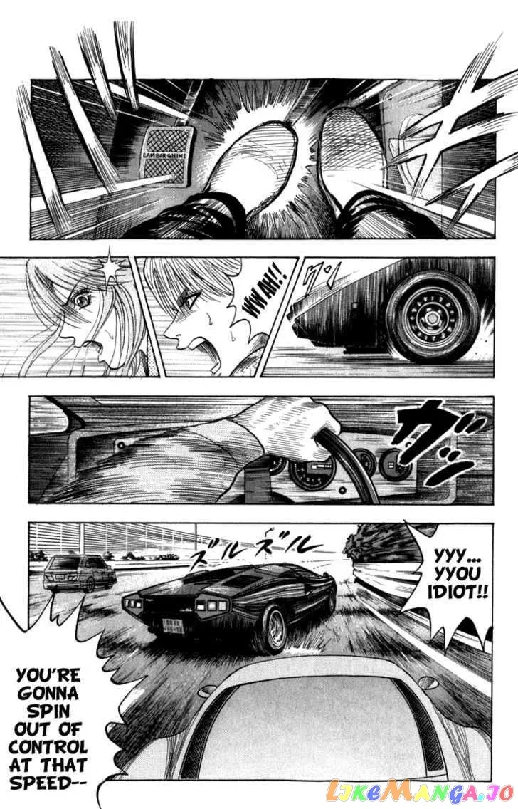Countach  Manga Chapter 2 page 9 - 