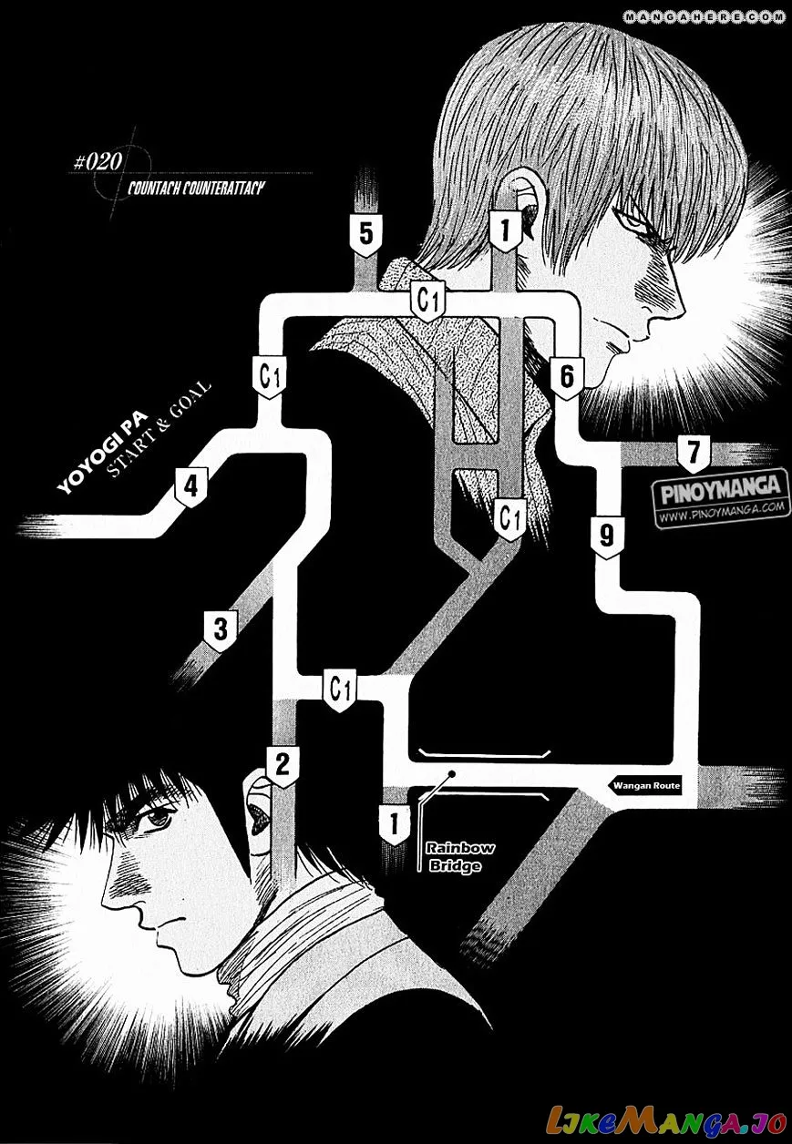 Countach  Manga Chapter 20 page 2 - 