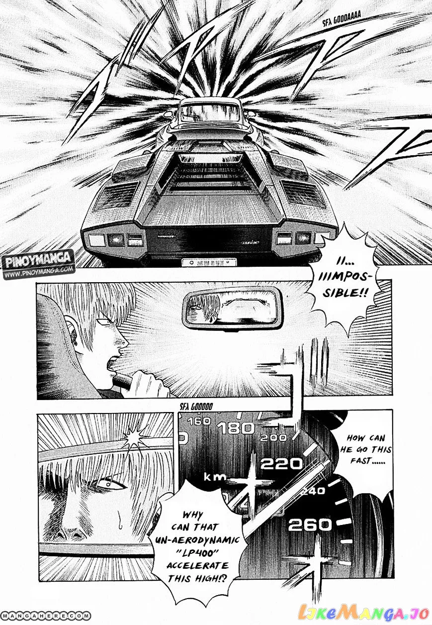 Countach  Manga Chapter 20 page 13 - 
