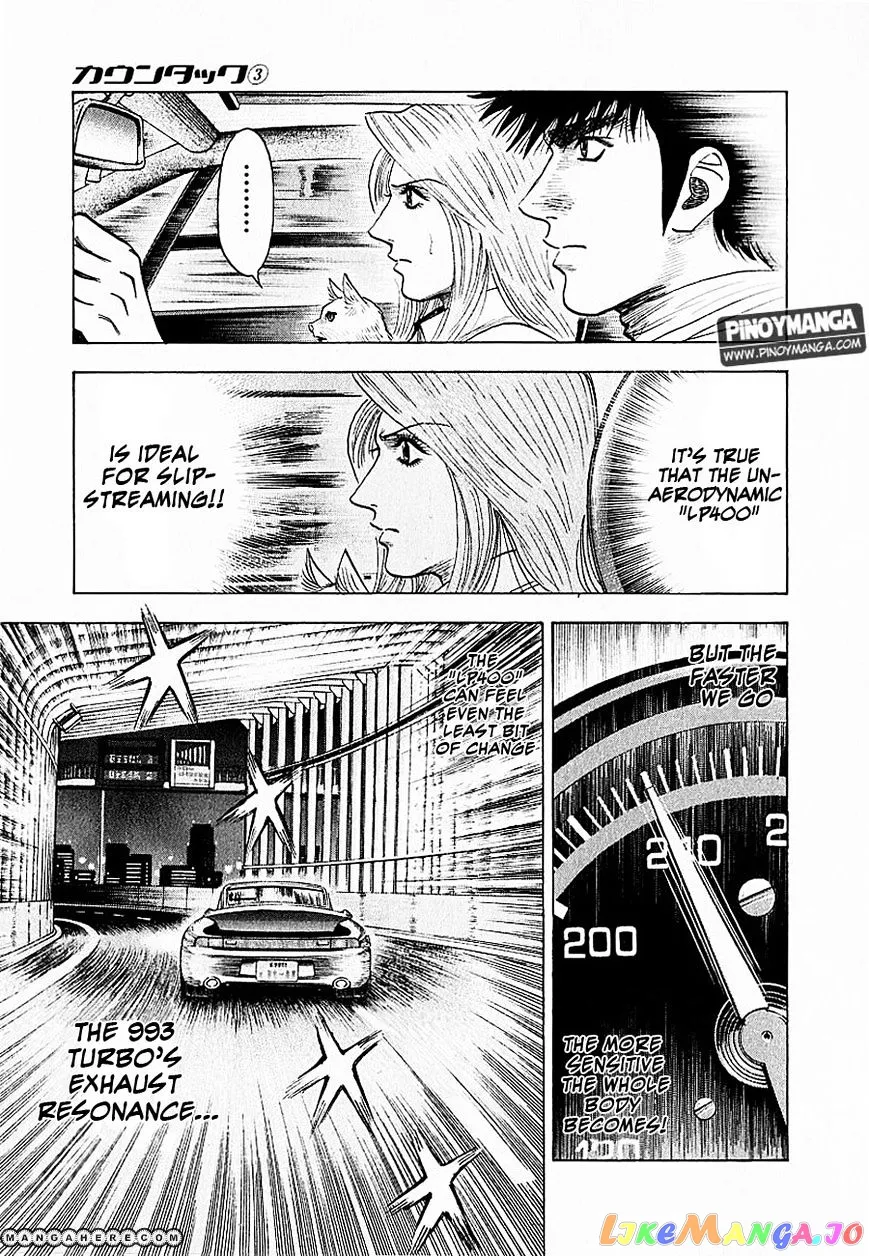 Countach  Manga Chapter 20 page 15 - 