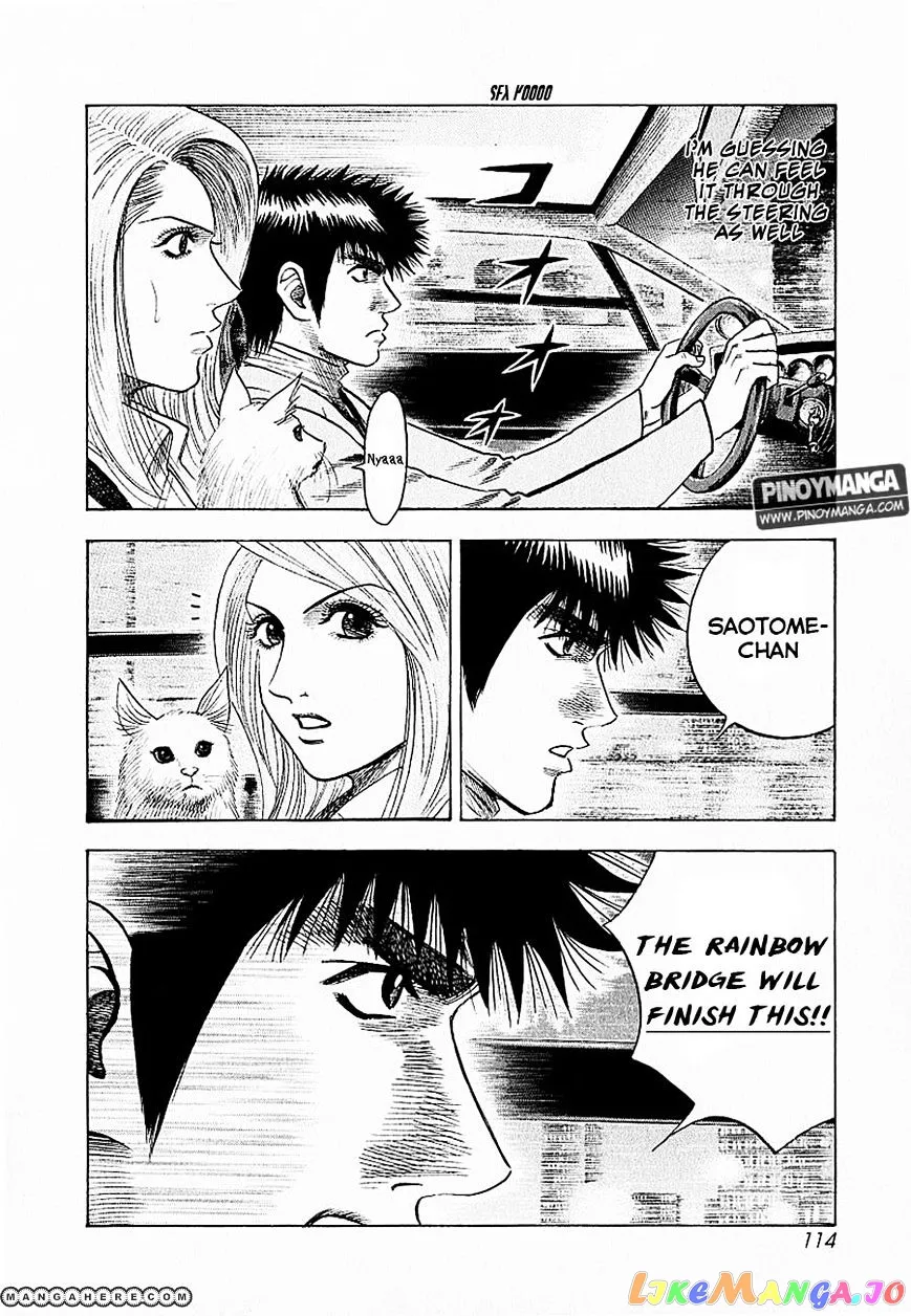 Countach  Manga Chapter 20 page 16 - 