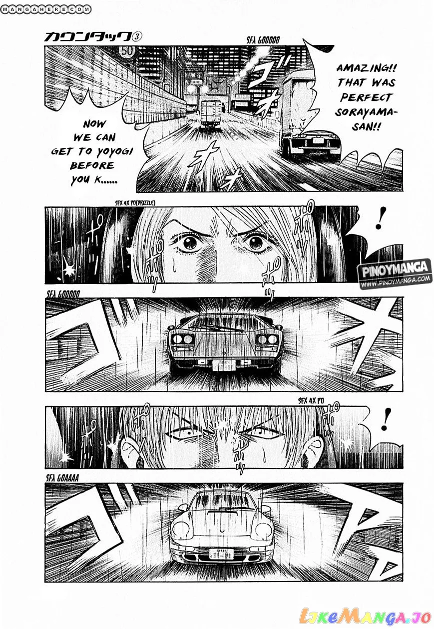 Countach  Manga Chapter 20 page 25 - 