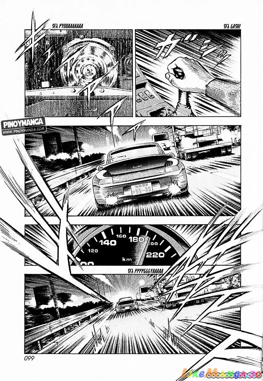 Countach  Manga Chapter 20 page 4 - 