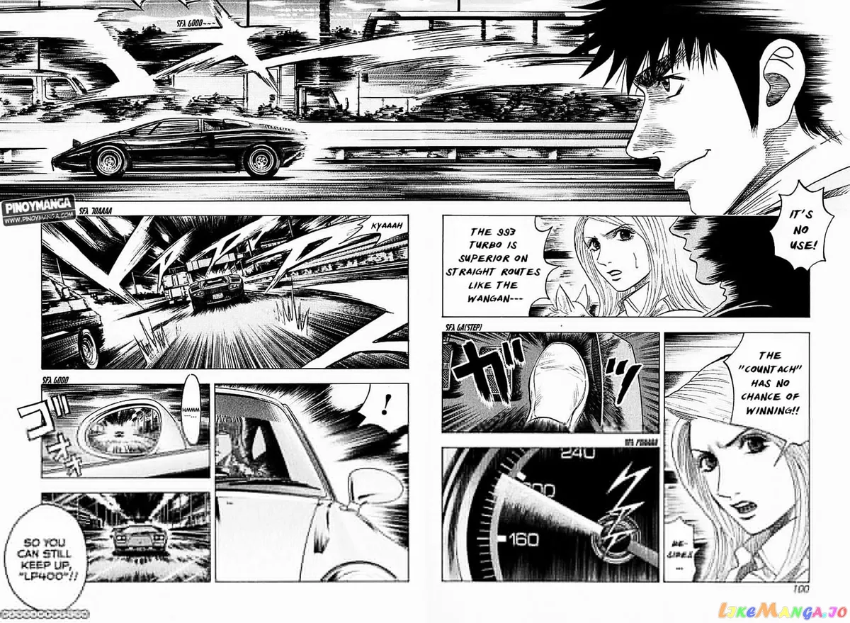Countach  Manga Chapter 20 page 5 - 