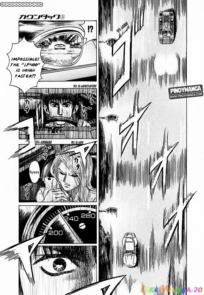 Countach  Manga Chapter 20 page 9 - 