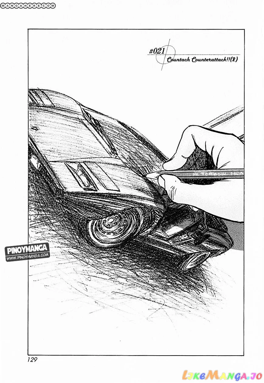 Countach  Manga Chapter 21 page 2 - 