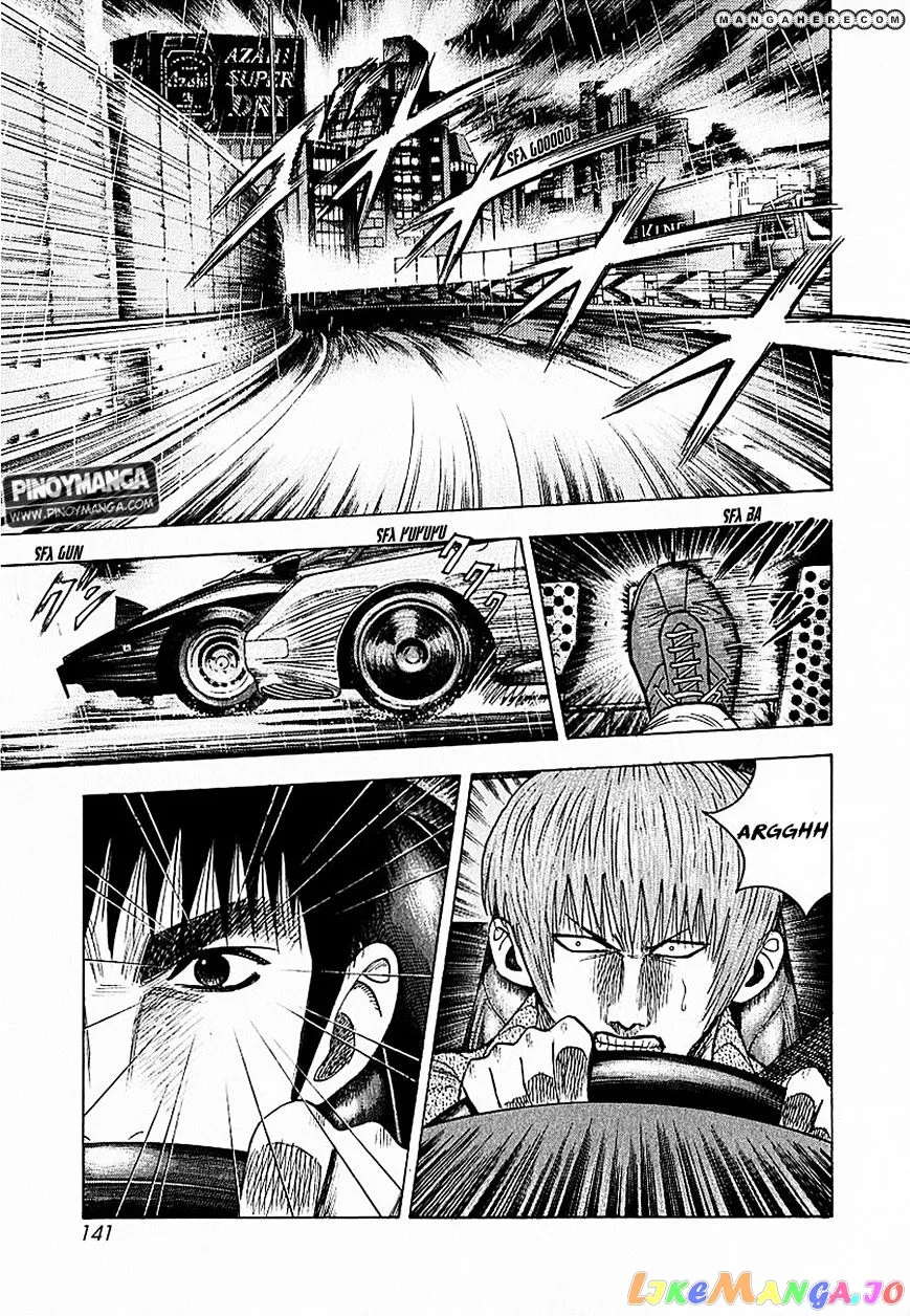 Countach  Manga Chapter 21 page 14 - 