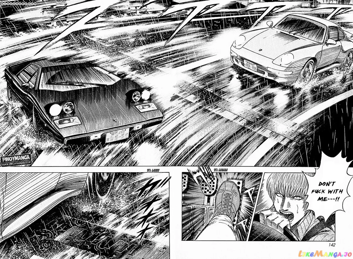 Countach  Manga Chapter 21 page 15 - 