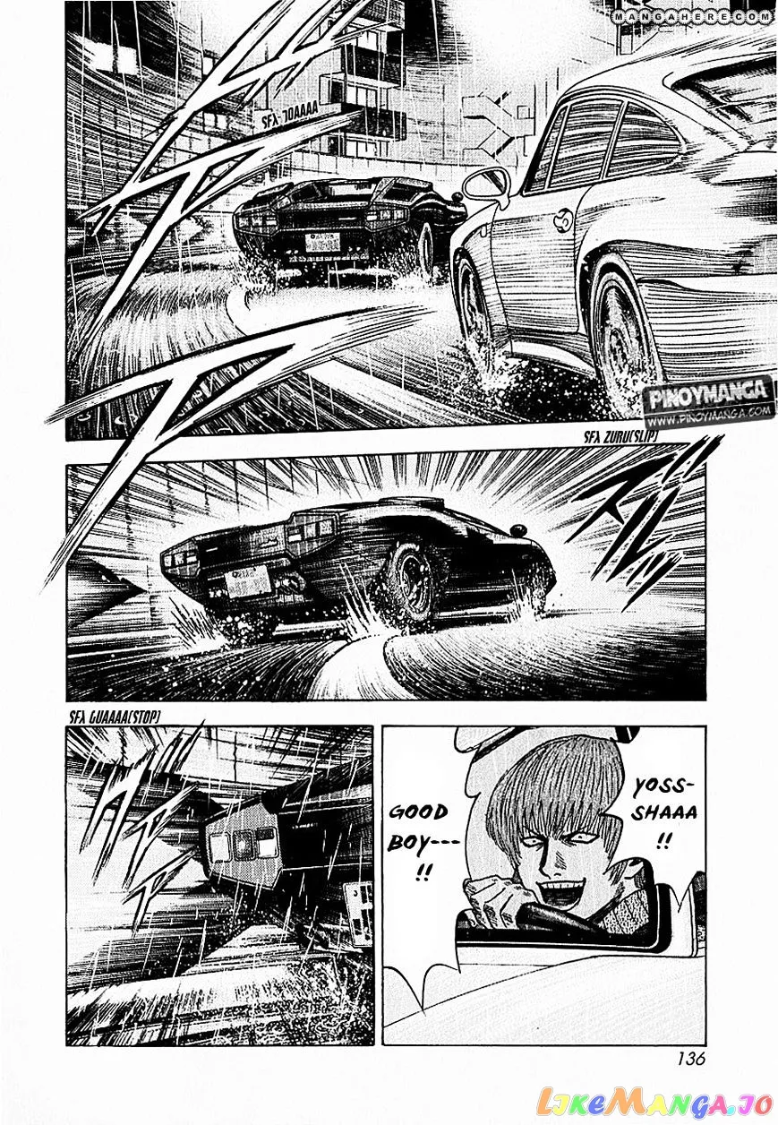 Countach  Manga Chapter 21 page 9 - 