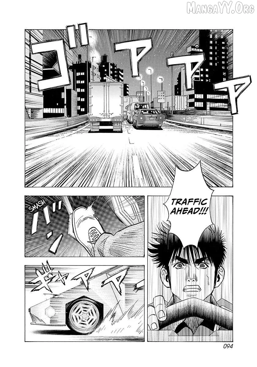 Countach  Manga Chapter 218 page 2 - 
