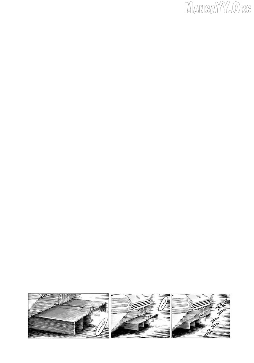 Countach  Manga Chapter 218 page 14 - 