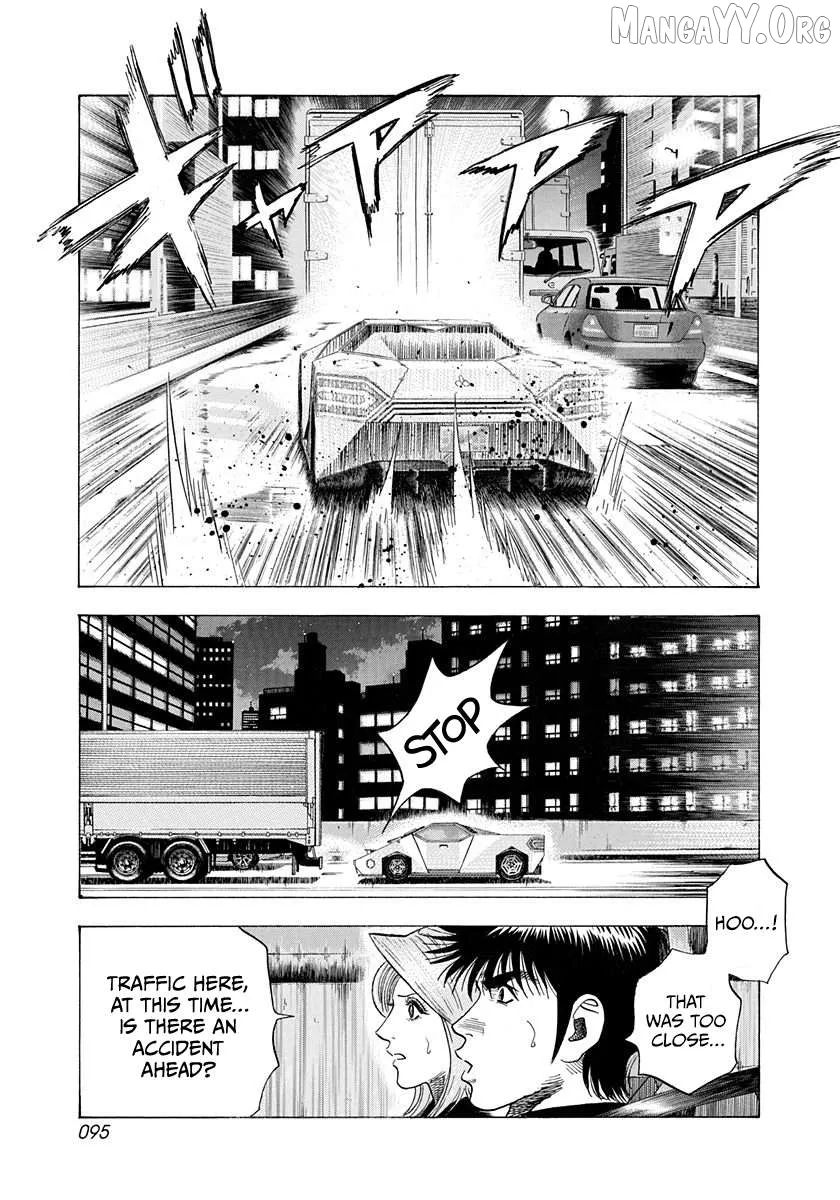 Countach  Manga Chapter 218 page 3 - 