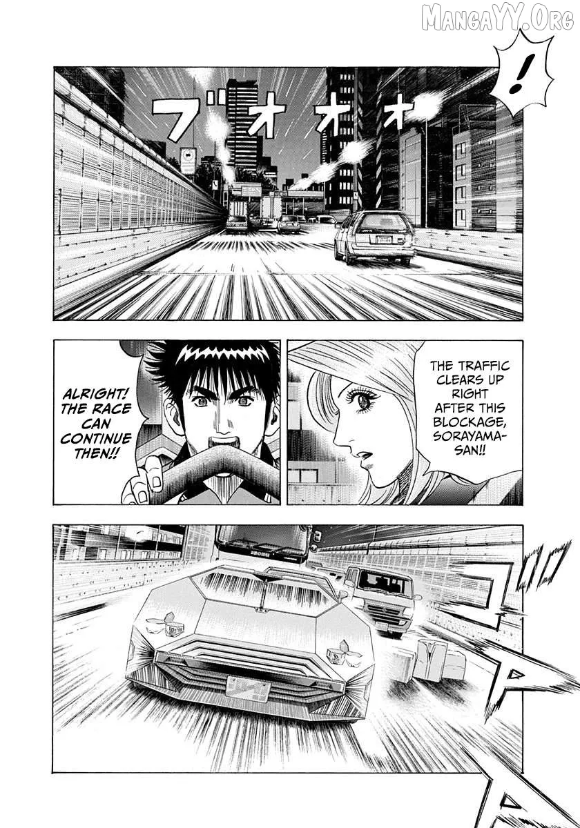 Countach  Manga Chapter 218 page 5 - 