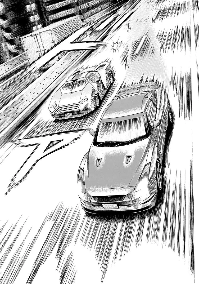 Countach  Manga Chapter 218 page 6 - 