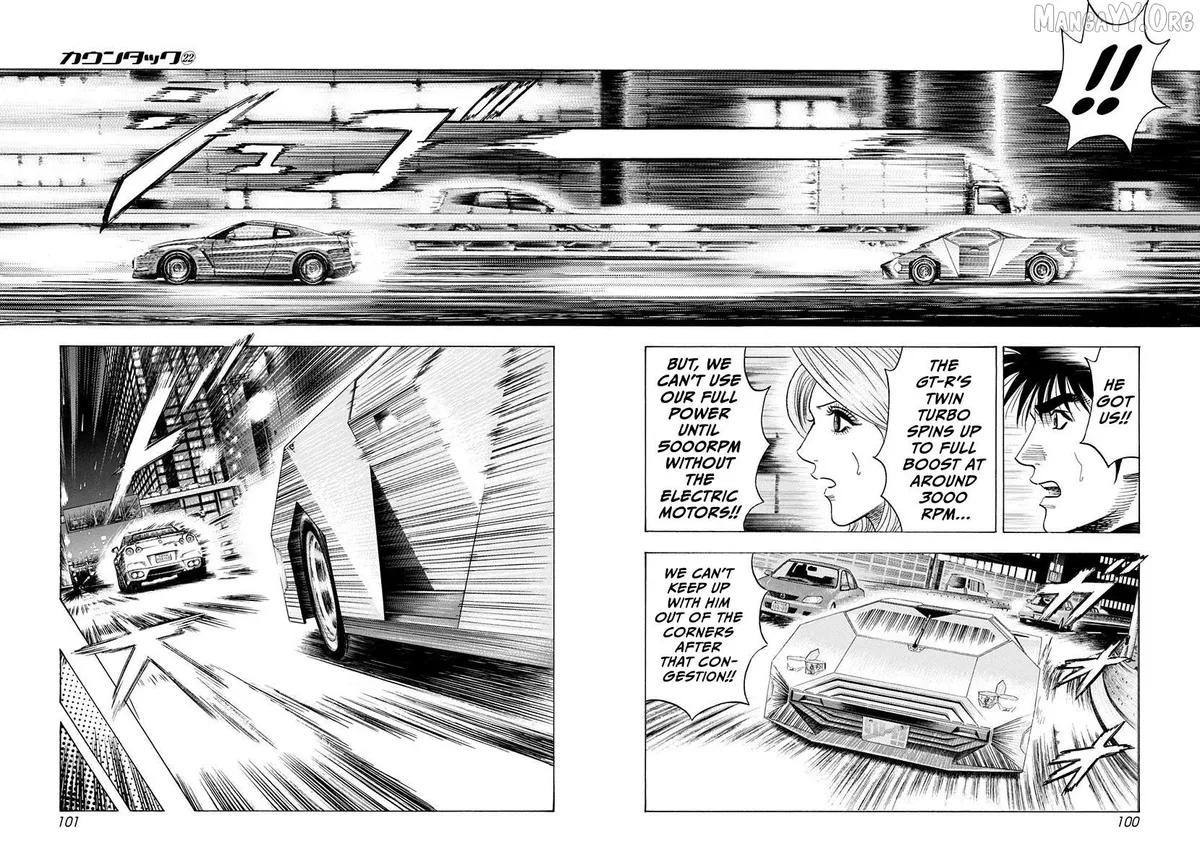 Countach  Manga Chapter 218 page 7 - 