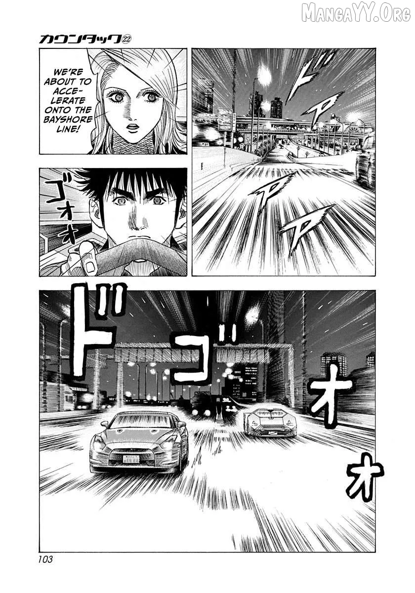 Countach  Manga Chapter 218 page 9 - 
