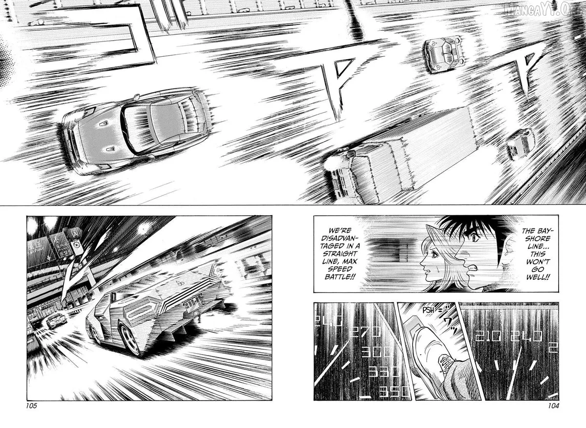 Countach  Manga Chapter 218 page 10 - 