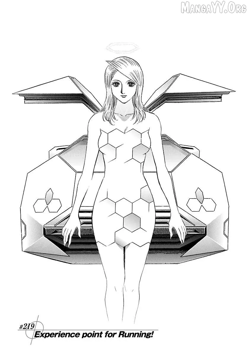 Countach  Manga Chapter 219 page 1 - 