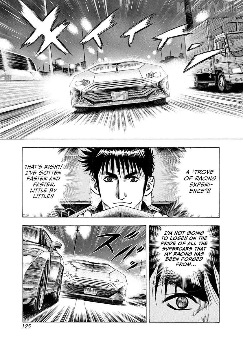 Countach  Manga Chapter 219 page 12 - 